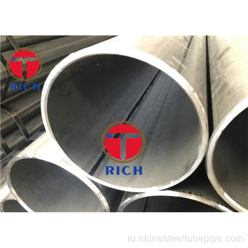 ERW+Steel+Pipes+For+Low+Pressure+Liquid+Delivery